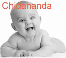 baby Chidananda